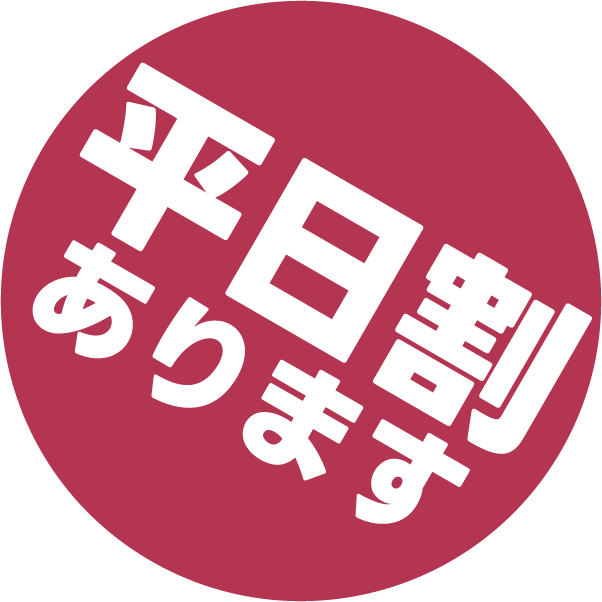 高崎のレンタルスタジオです